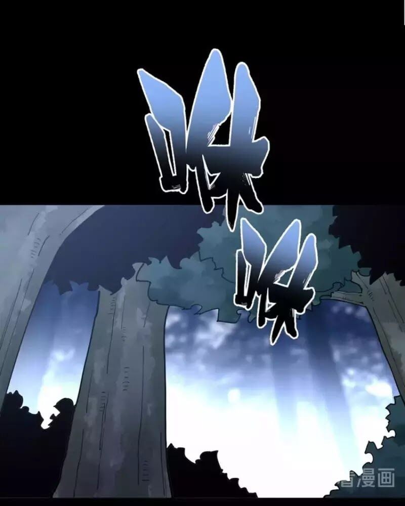 đọc truyện Độc Thủ Vu Y Chương 59 ảnh 43 tại Thiên Thai Truyện