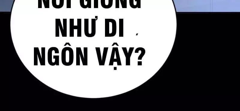 đọc truyện Độc Thủ Vu Y Chương 59 ảnh 97 tại Thiên Thai Truyện