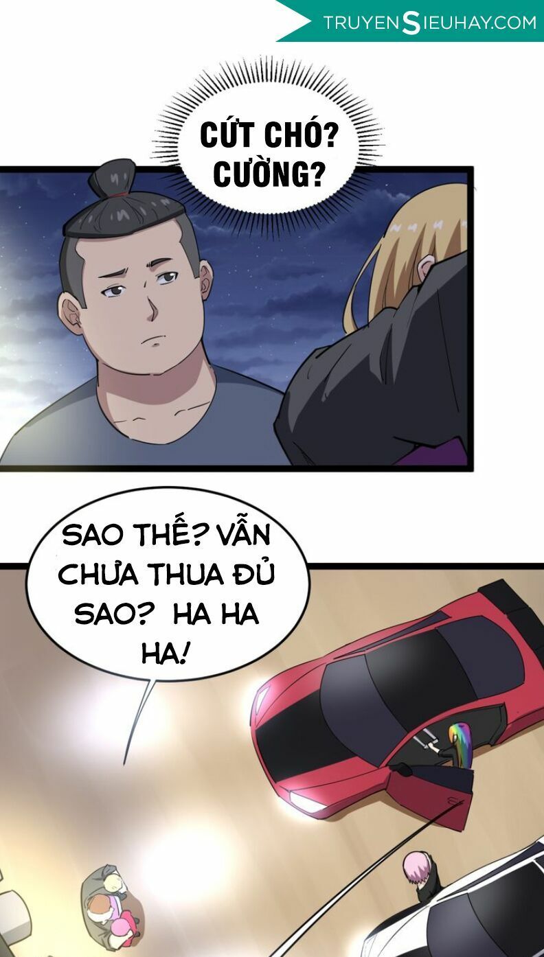 đọc truyện Độc Thủ Vu Y Chương 6 ảnh 19 tại Thiên Thai Truyện