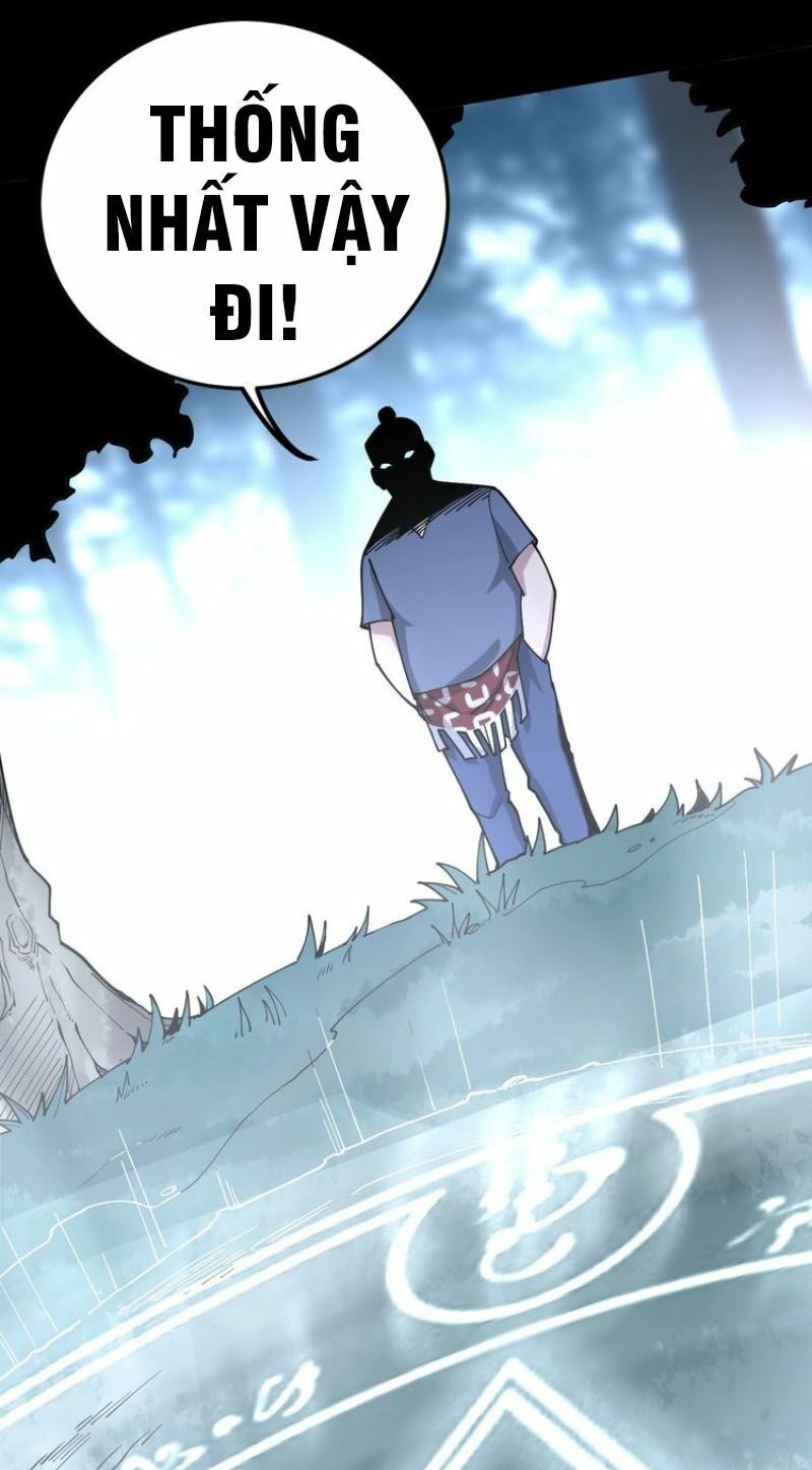 đọc truyện Độc Thủ Vu Y Chương 60 ảnh 13 tại Thiên Thai Truyện