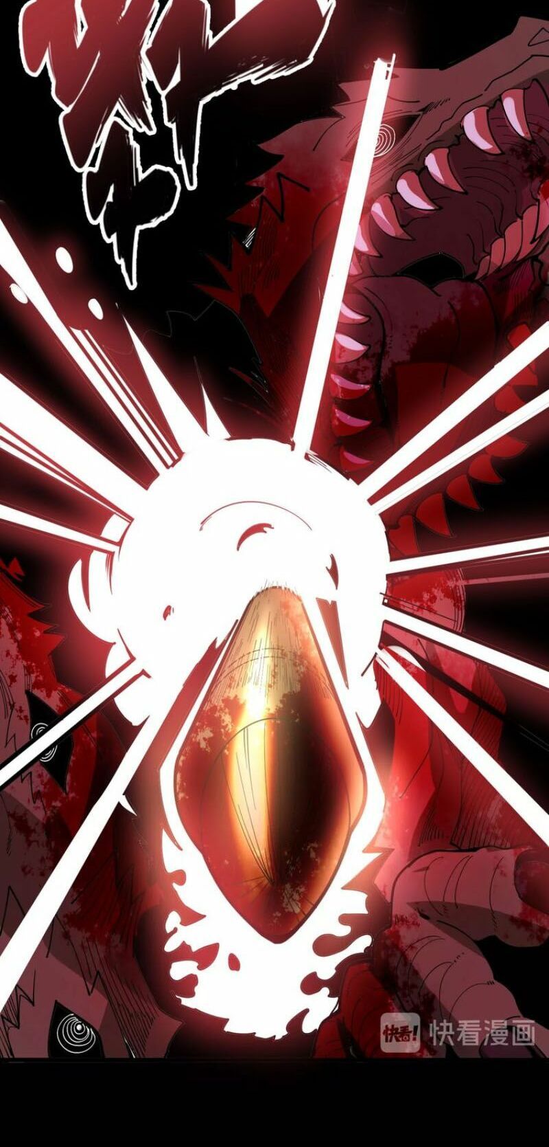 đọc truyện Độc Thủ Vu Y Chương 60 ảnh 28 tại Thiên Thai Truyện