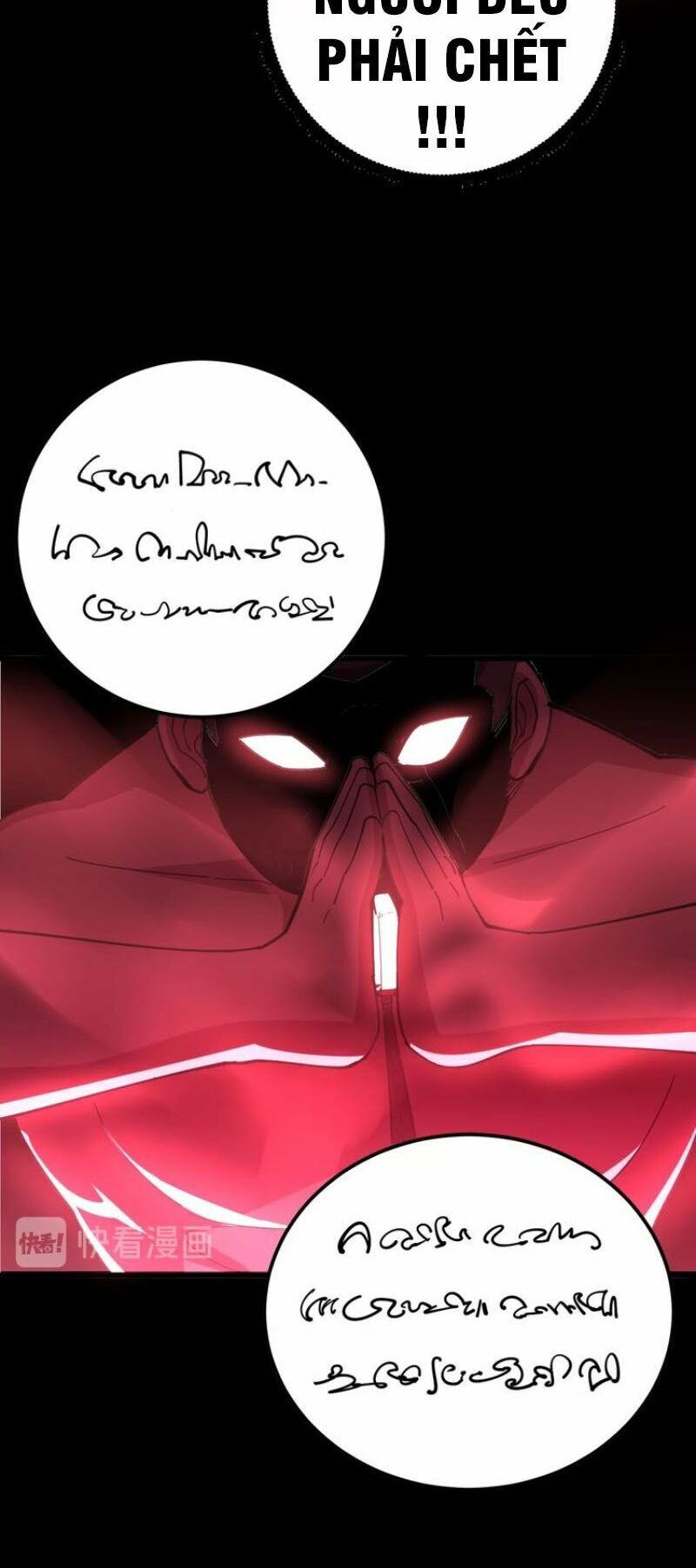 đọc truyện Độc Thủ Vu Y Chương 60 ảnh 49 tại Thiên Thai Truyện