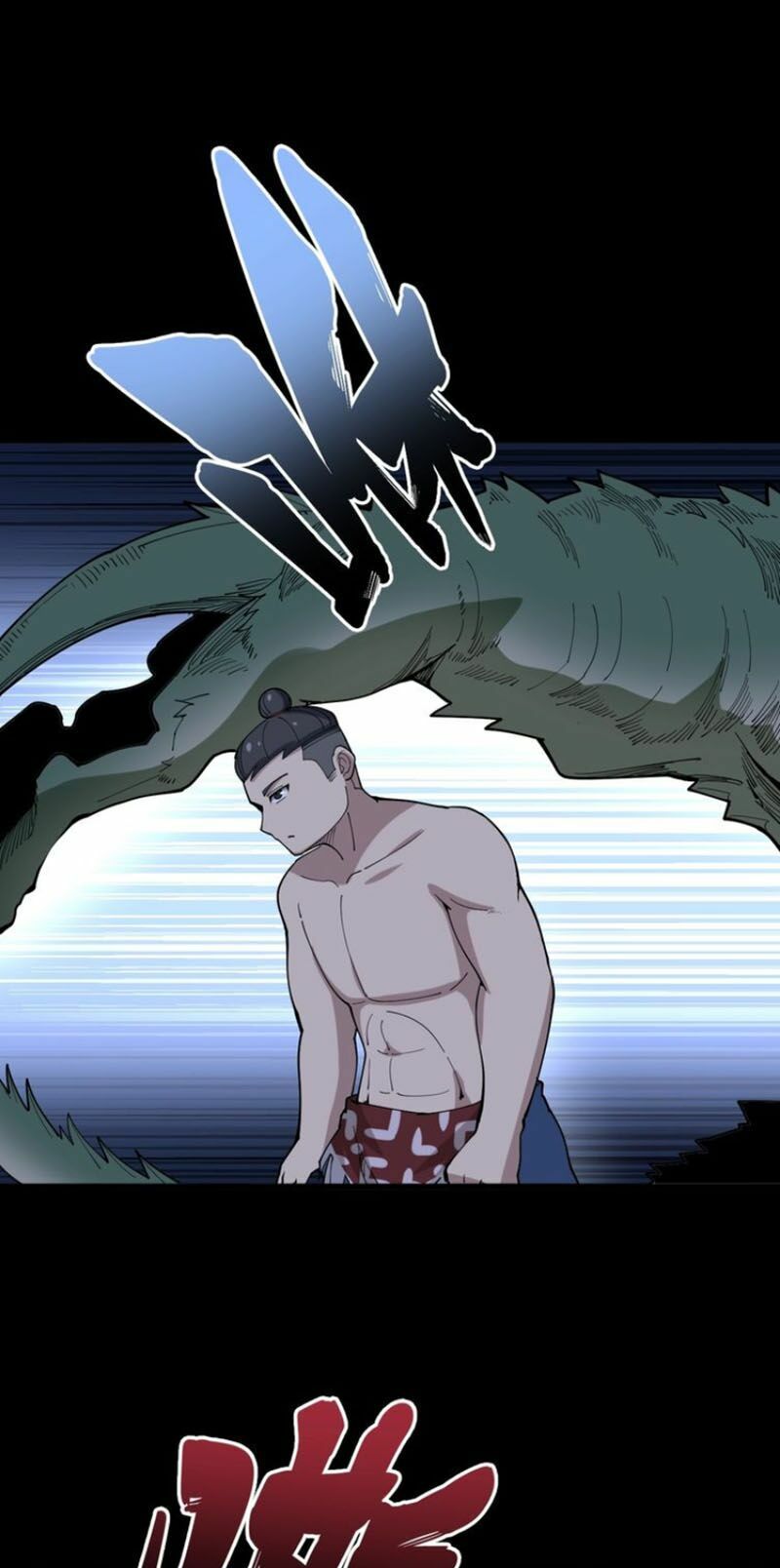 đọc truyện Độc Thủ Vu Y Chương 61 ảnh 20 tại Thiên Thai Truyện