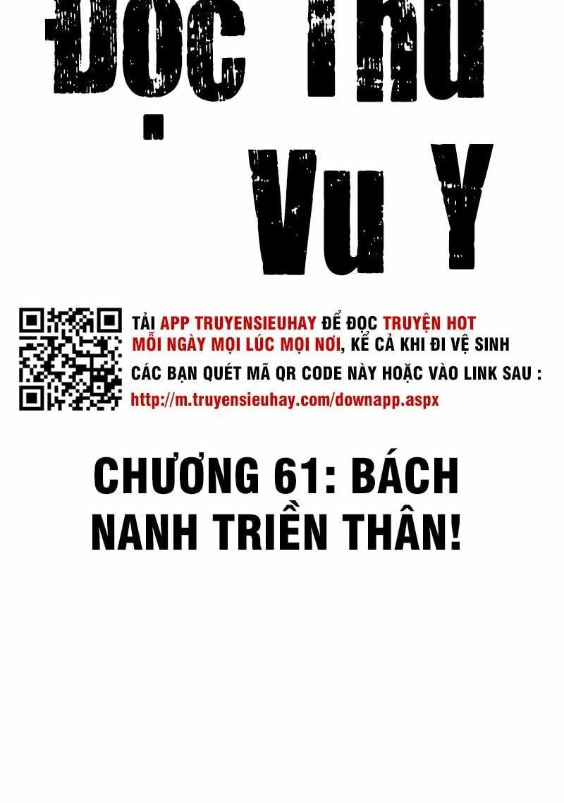 đọc truyện Độc Thủ Vu Y Chương 61 ảnh 5 tại Thiên Thai Truyện