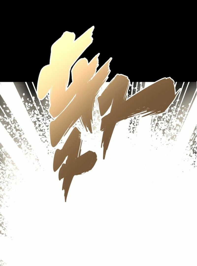 đọc truyện Độc Thủ Vu Y Chương 61 ảnh 61 tại Thiên Thai Truyện