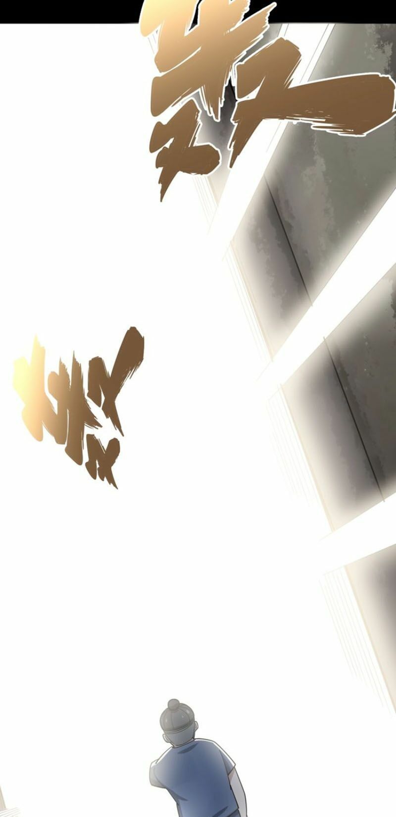 đọc truyện Độc Thủ Vu Y Chương 61 ảnh 64 tại Thiên Thai Truyện