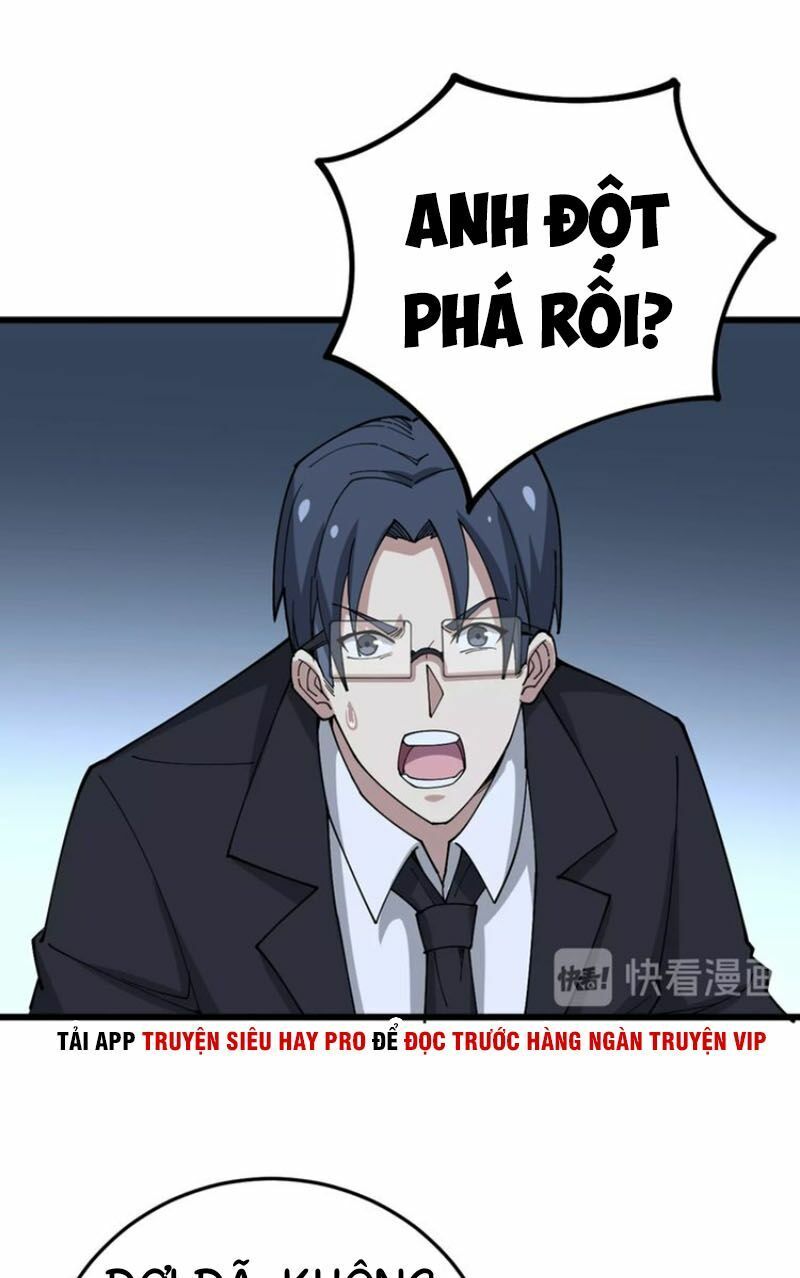 đọc truyện Độc Thủ Vu Y Chương 62 ảnh 13 tại Thiên Thai Truyện