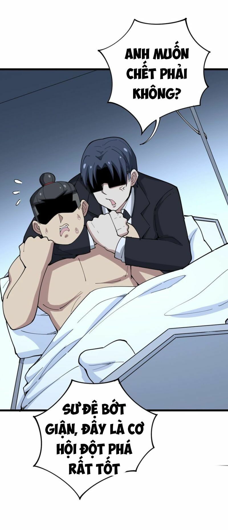 đọc truyện Độc Thủ Vu Y Chương 62 ảnh 22 tại Thiên Thai Truyện