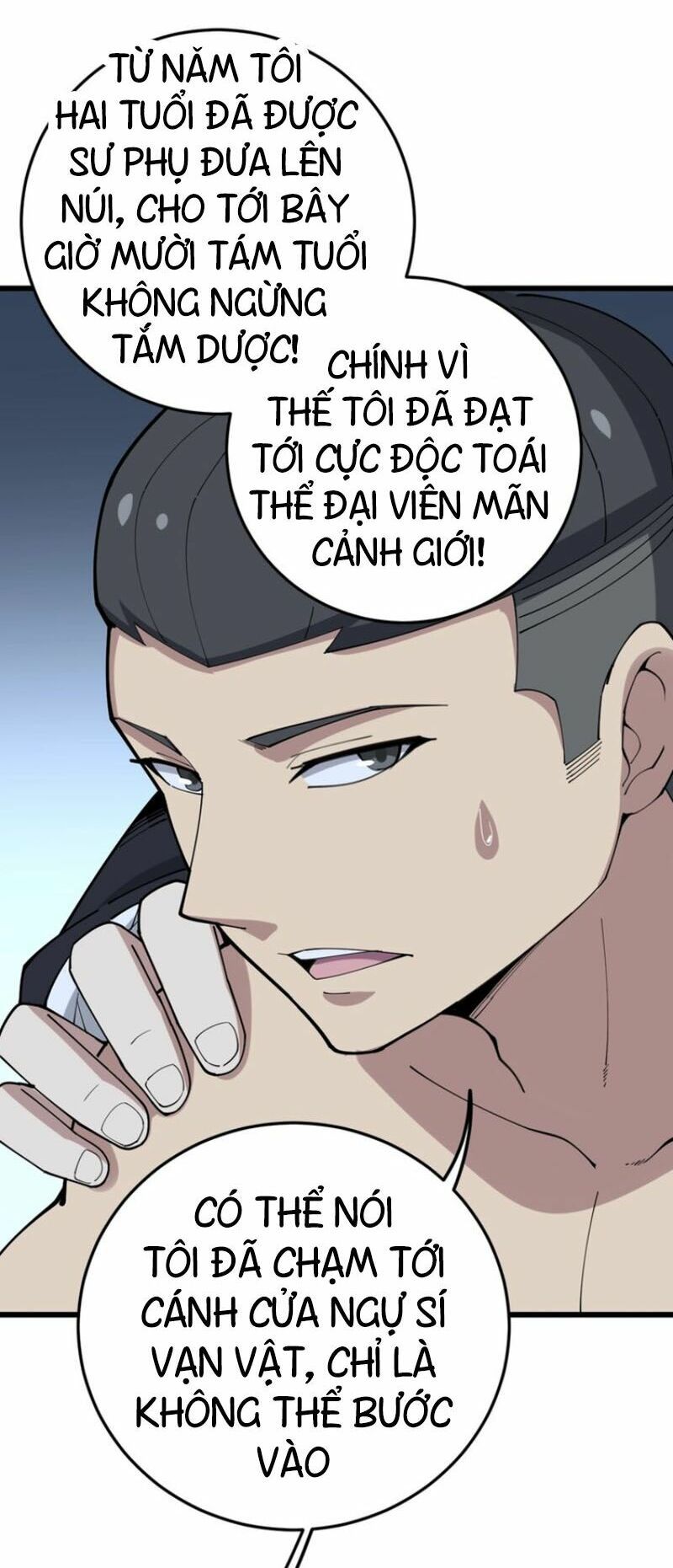 đọc truyện Độc Thủ Vu Y Chương 62 ảnh 23 tại Thiên Thai Truyện