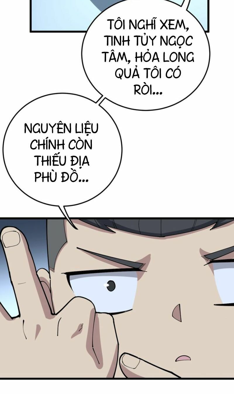 đọc truyện Độc Thủ Vu Y Chương 62 ảnh 39 tại Thiên Thai Truyện