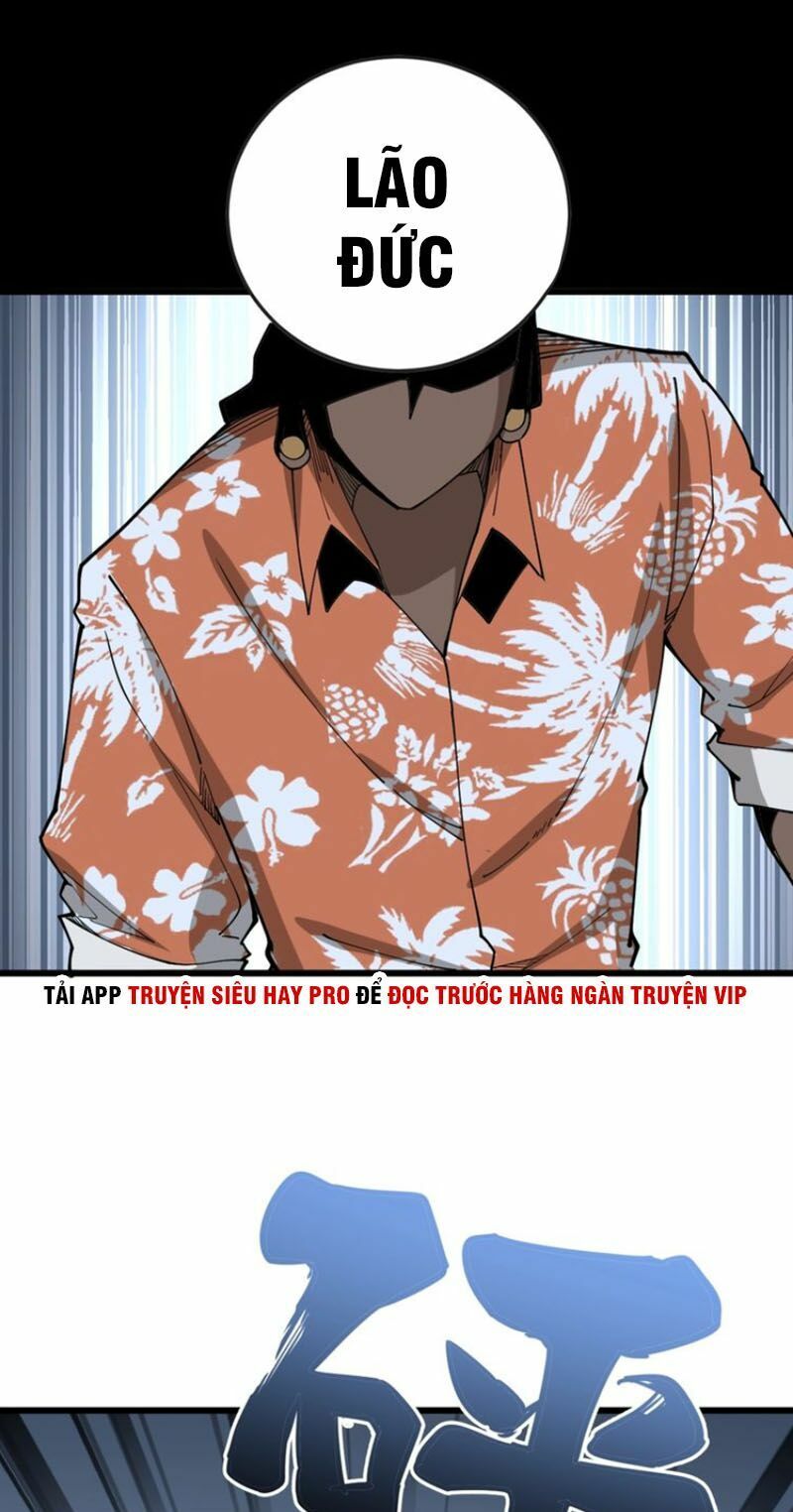 đọc truyện Độc Thủ Vu Y Chương 62 ảnh 48 tại Thiên Thai Truyện