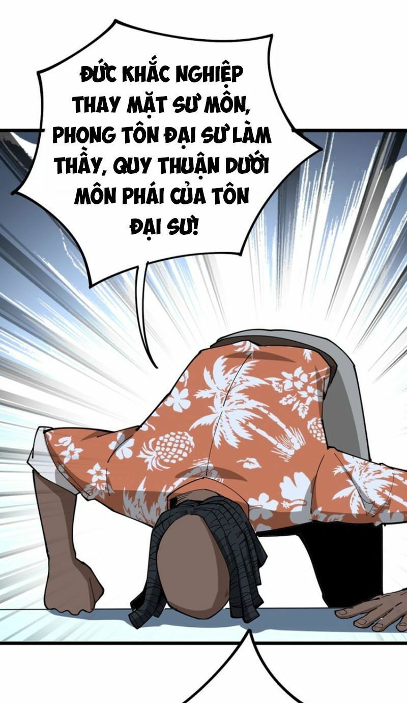 đọc truyện Độc Thủ Vu Y Chương 62 ảnh 51 tại Thiên Thai Truyện