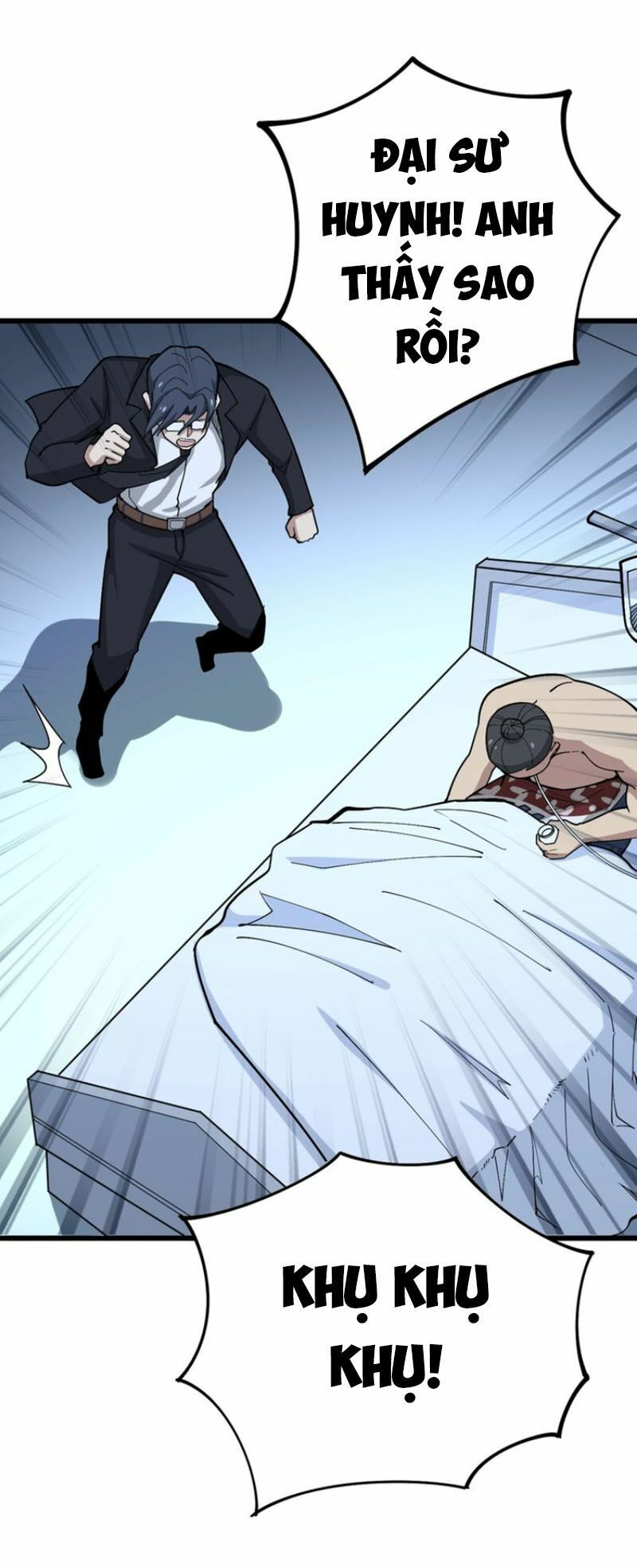 đọc truyện Độc Thủ Vu Y Chương 62 ảnh 7 tại Thiên Thai Truyện