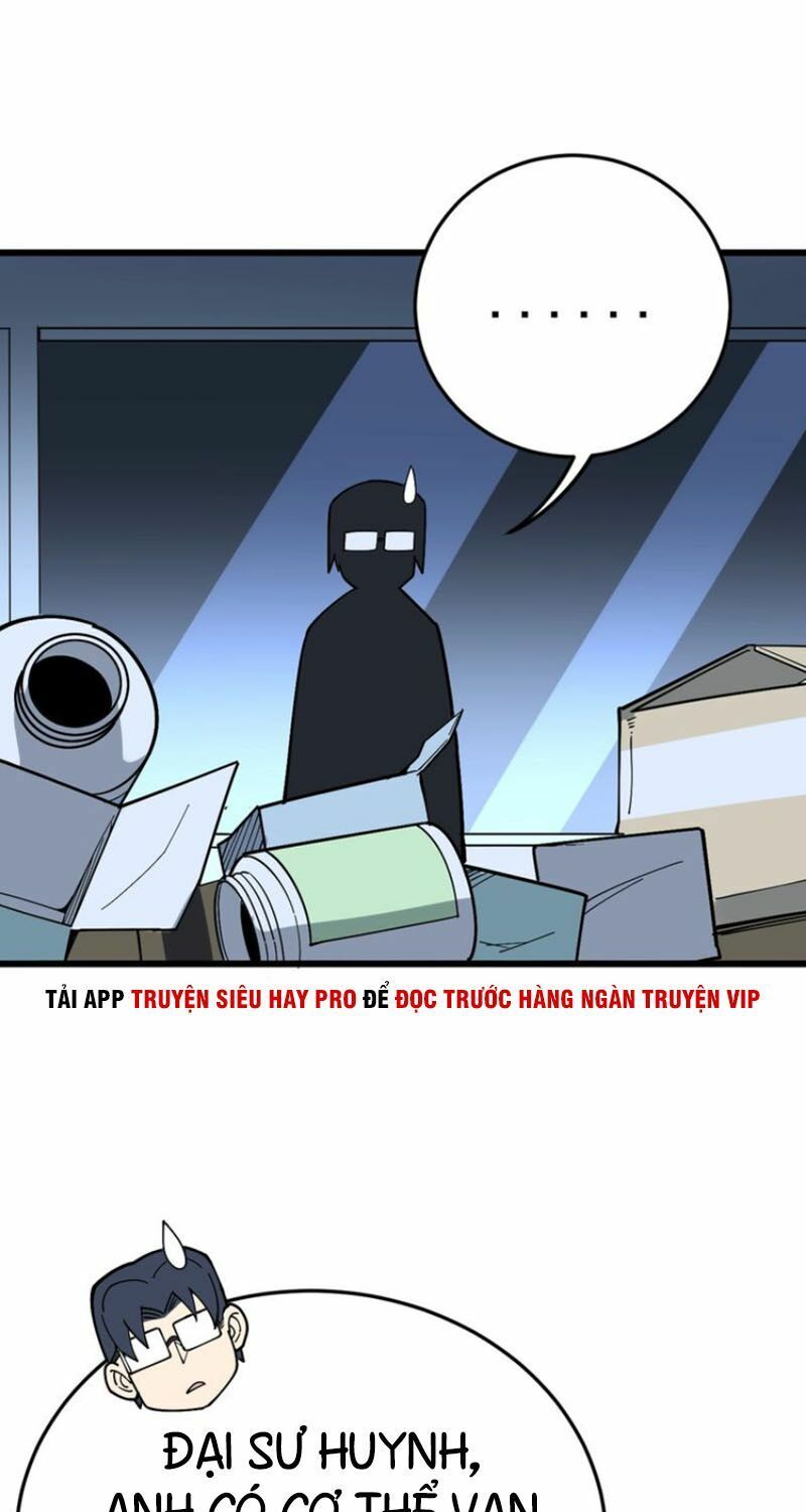 đọc truyện Độc Thủ Vu Y Chương 62 ảnh 10 tại Thiên Thai Truyện