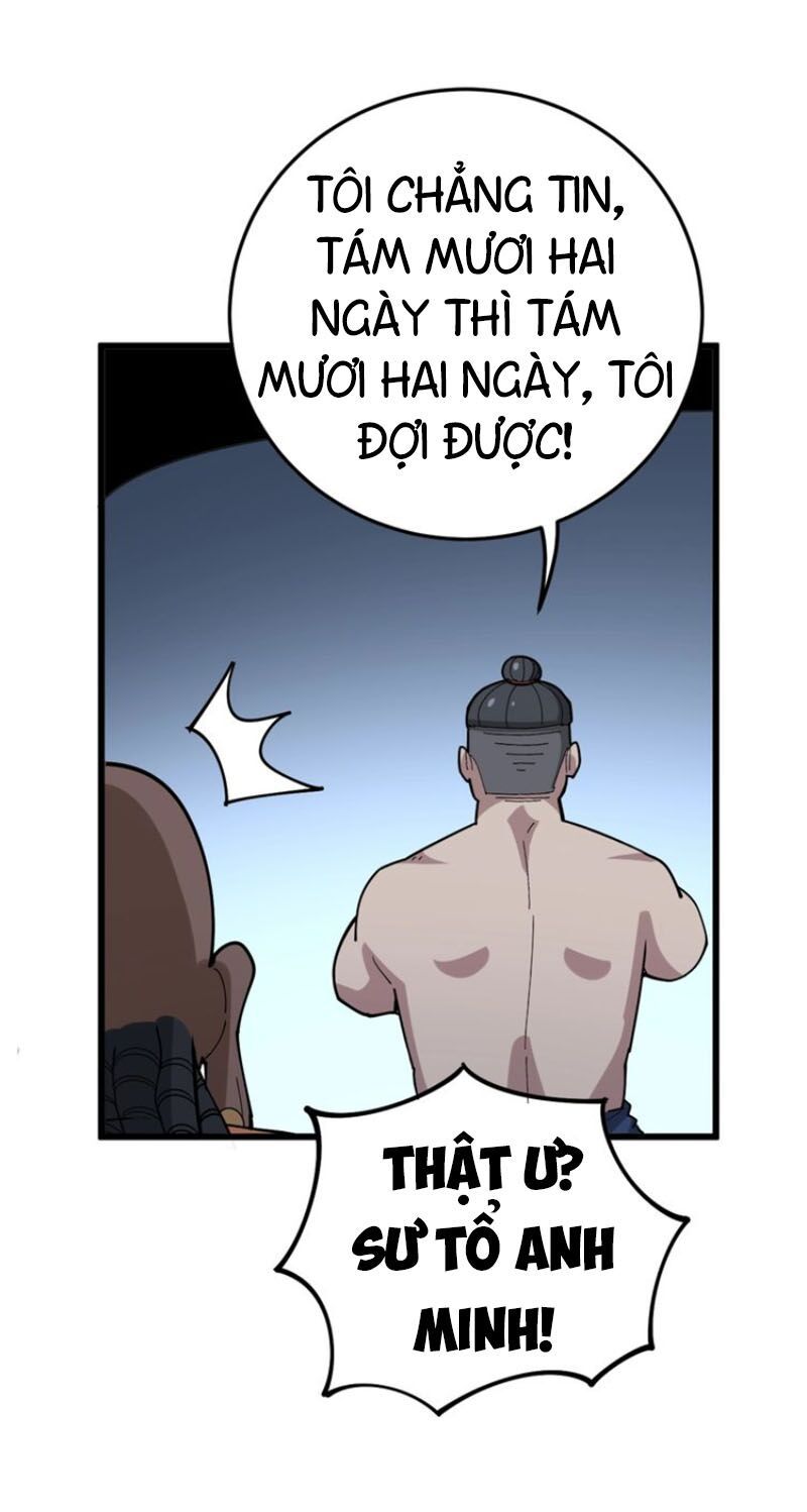 đọc truyện Độc Thủ Vu Y Chương 63 ảnh 53 tại Thiên Thai Truyện