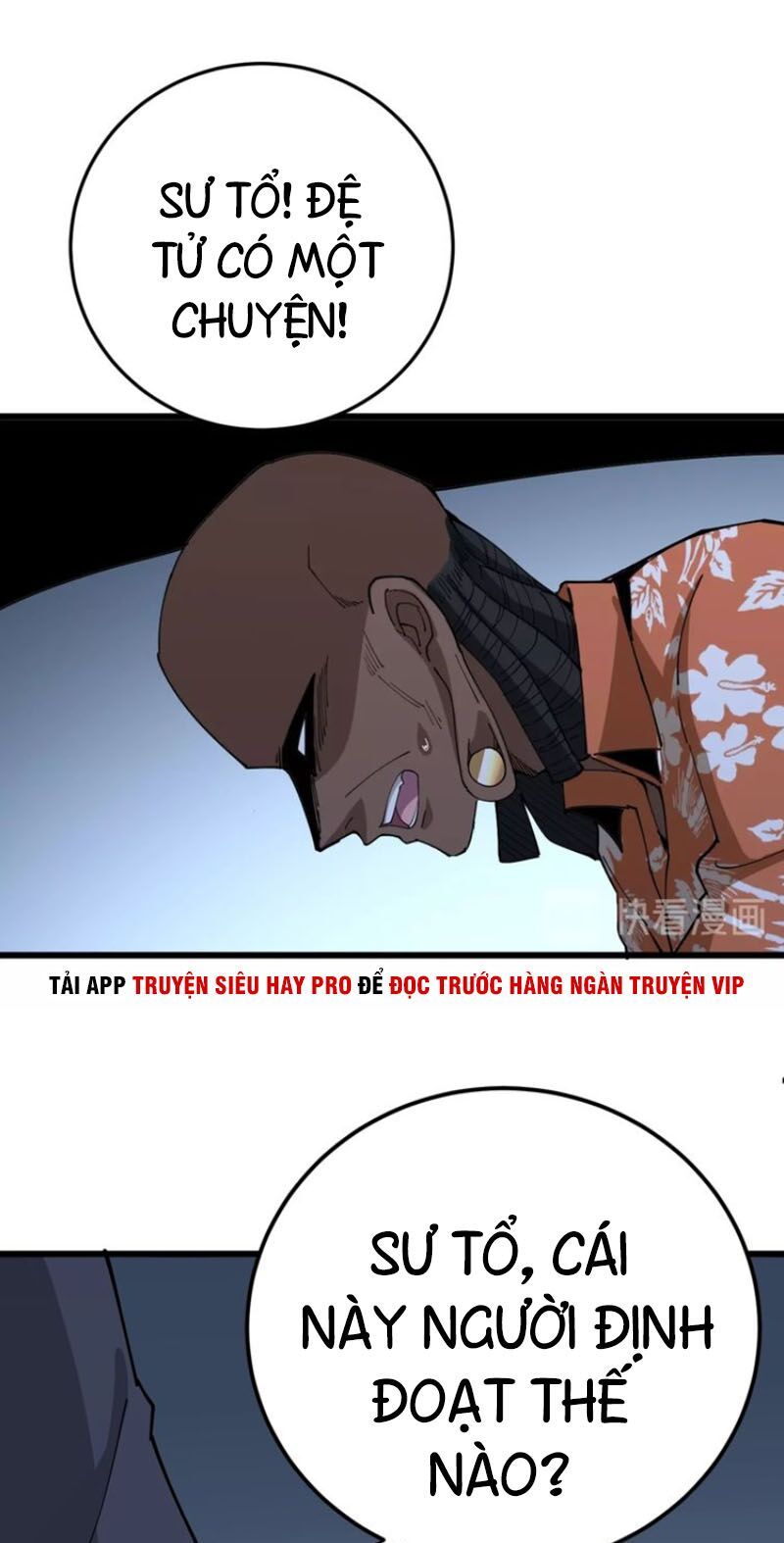 đọc truyện Độc Thủ Vu Y Chương 63 ảnh 10 tại Thiên Thai Truyện