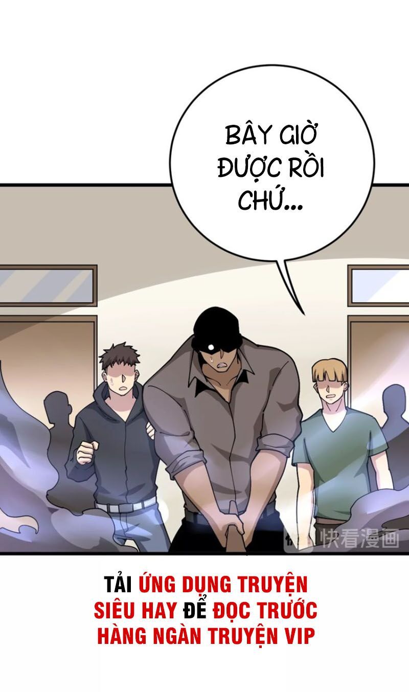 đọc truyện Độc Thủ Vu Y Chương 64 ảnh 12 tại Thiên Thai Truyện