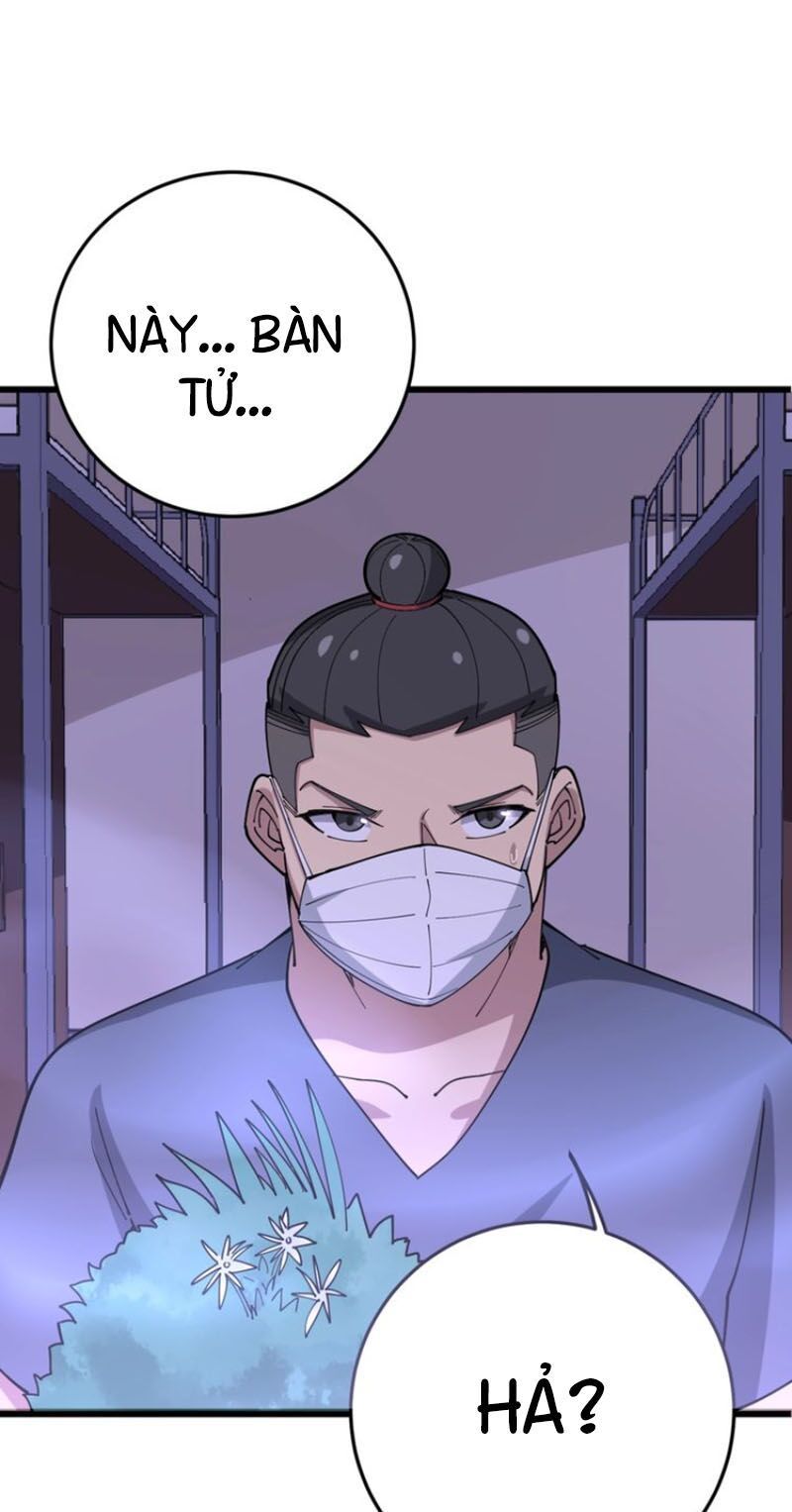 đọc truyện Độc Thủ Vu Y Chương 64 ảnh 17 tại Thiên Thai Truyện