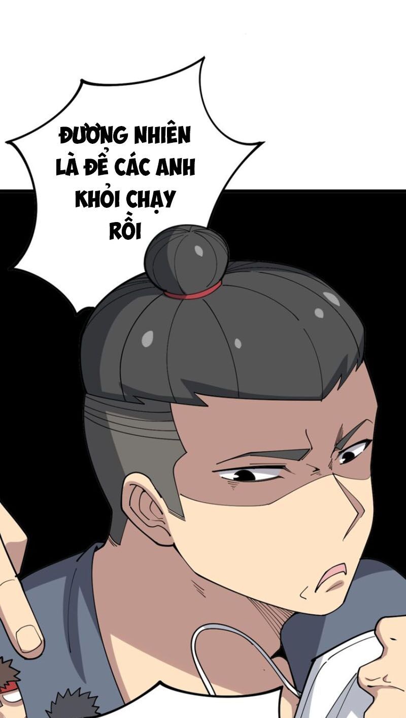 đọc truyện Độc Thủ Vu Y Chương 64 ảnh 21 tại Thiên Thai Truyện