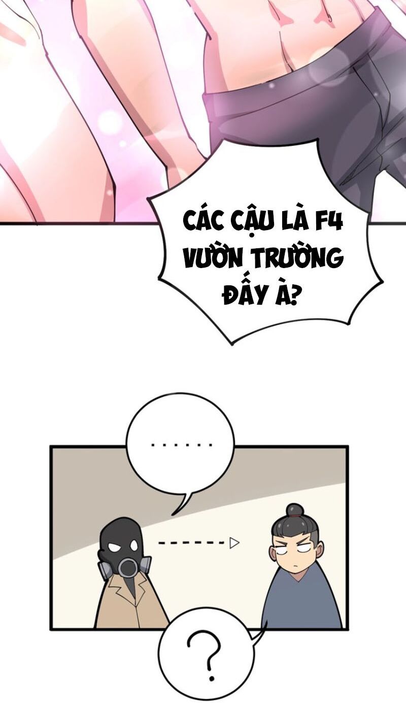 đọc truyện Độc Thủ Vu Y Chương 64 ảnh 28 tại Thiên Thai Truyện