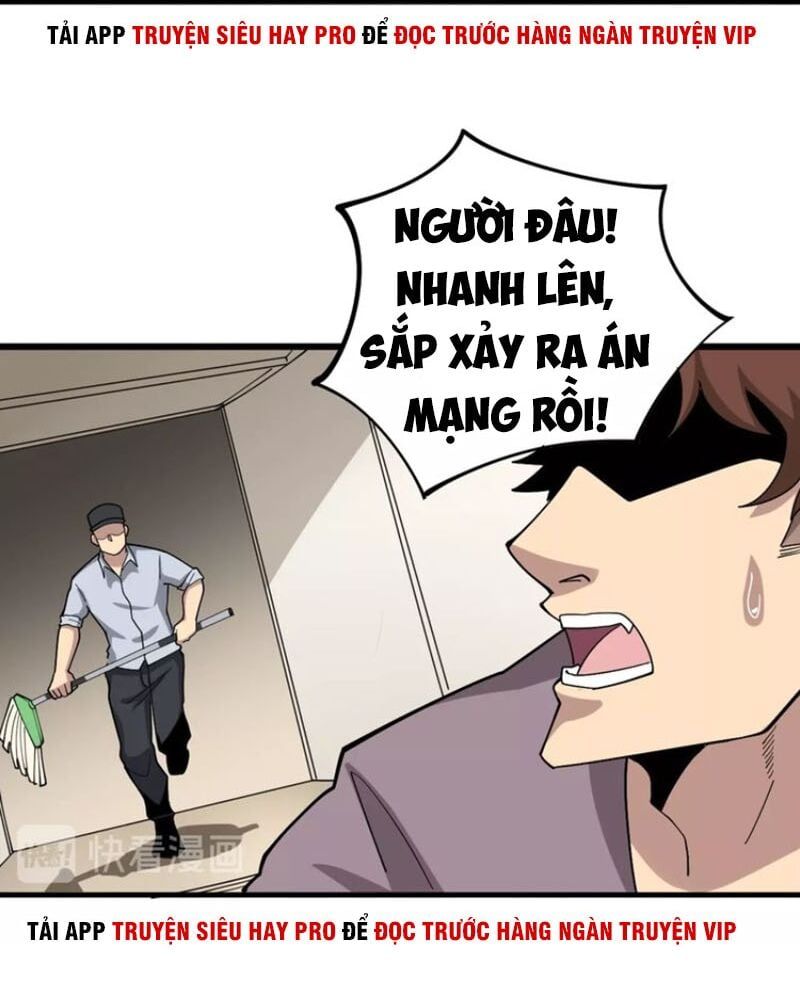 đọc truyện Độc Thủ Vu Y Chương 64 ảnh 5 tại Thiên Thai Truyện