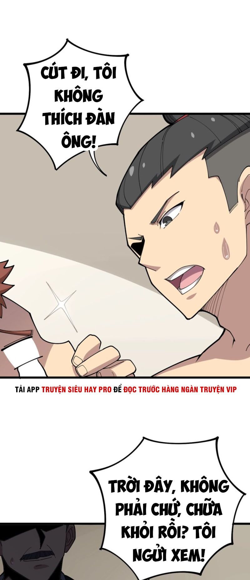 đọc truyện Độc Thủ Vu Y Chương 64 ảnh 33 tại Thiên Thai Truyện