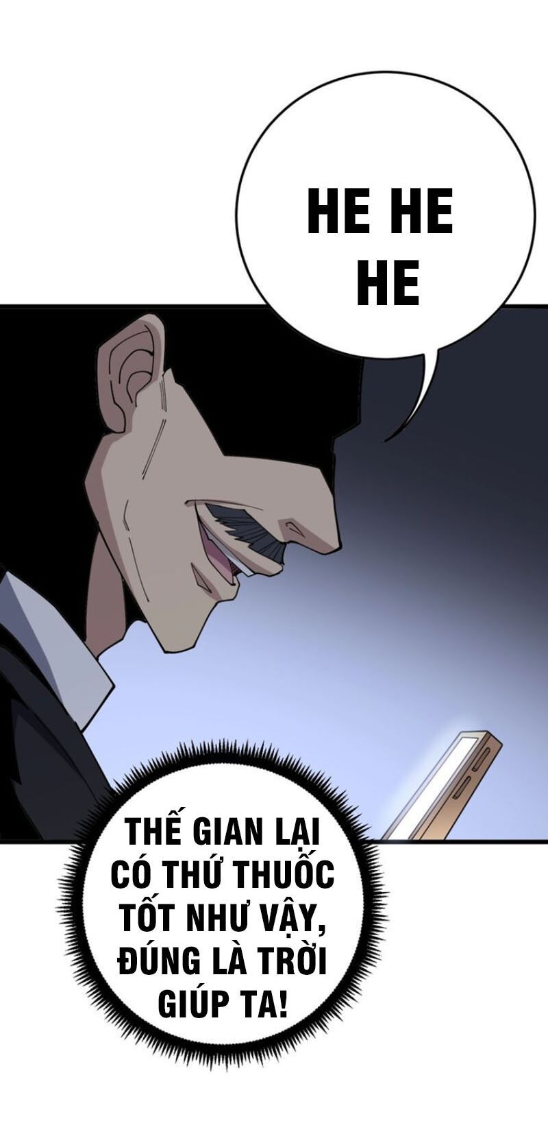 đọc truyện Độc Thủ Vu Y Chương 64 ảnh 36 tại Thiên Thai Truyện