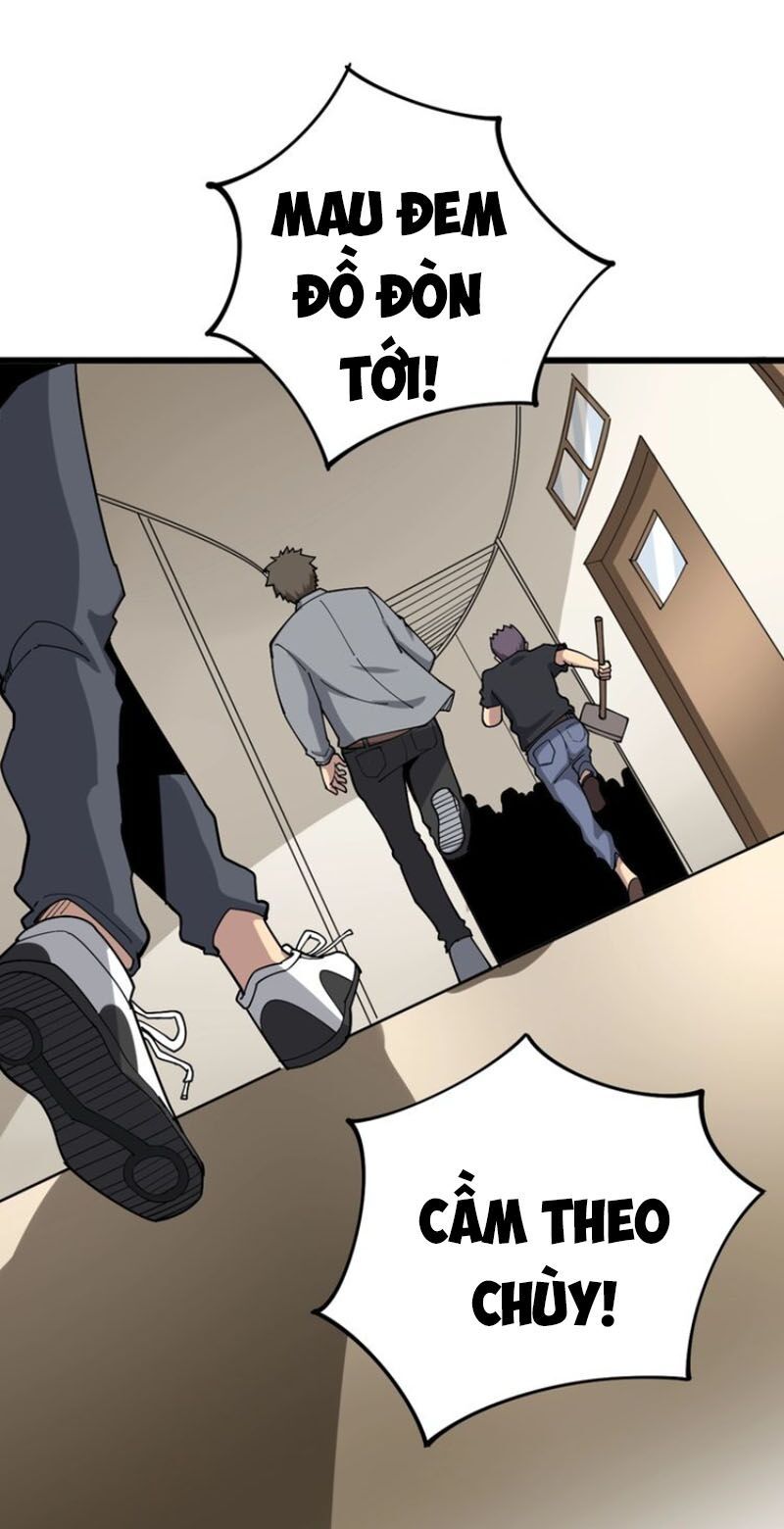 đọc truyện Độc Thủ Vu Y Chương 64 ảnh 6 tại Thiên Thai Truyện