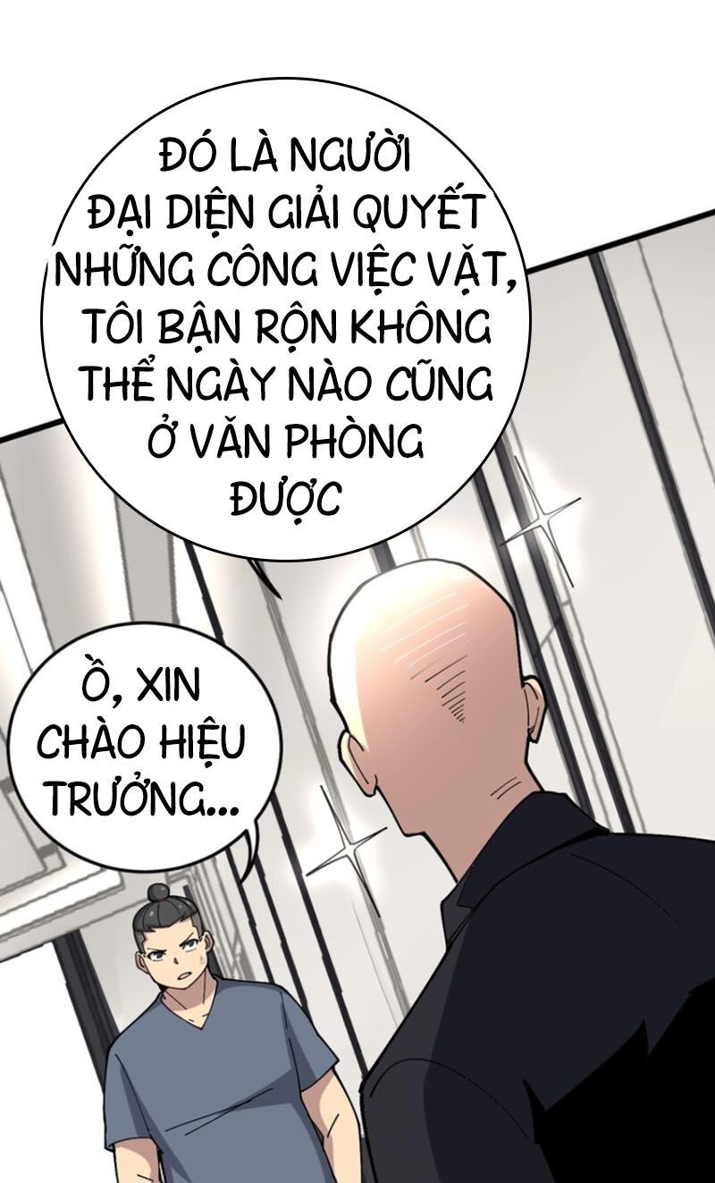 đọc truyện Độc Thủ Vu Y Chương 64 ảnh 43 tại Thiên Thai Truyện