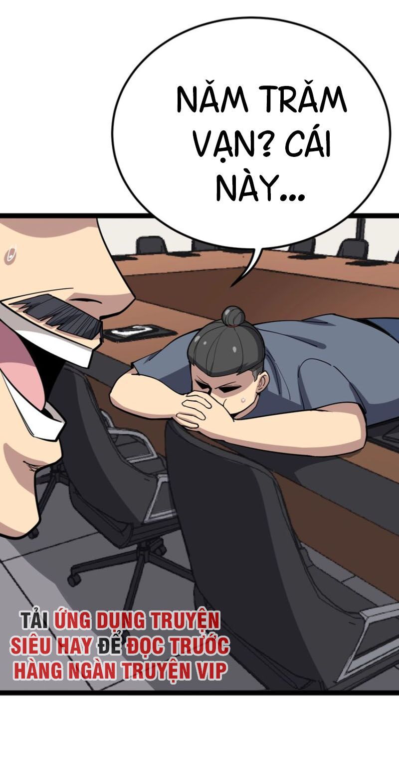 đọc truyện Độc Thủ Vu Y Chương 64 ảnh 56 tại Thiên Thai Truyện