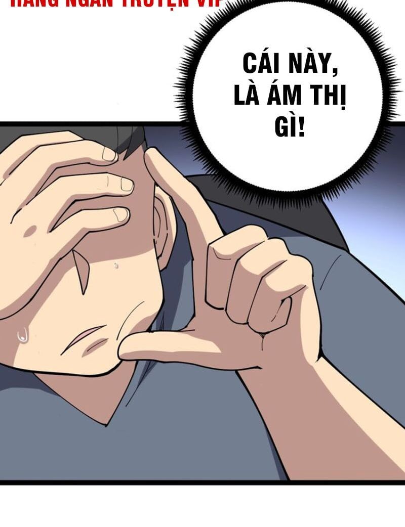 đọc truyện Độc Thủ Vu Y Chương 64 ảnh 60 tại Thiên Thai Truyện