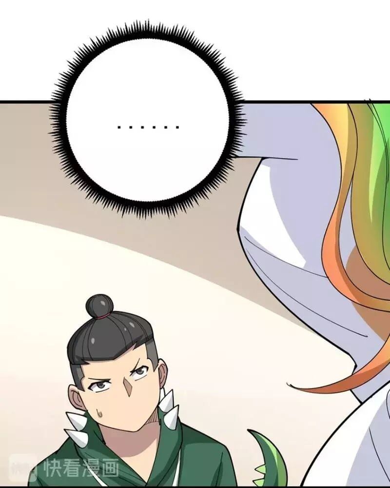 đọc truyện Độc Thủ Vu Y Chương 65 ảnh 22 tại Thiên Thai Truyện