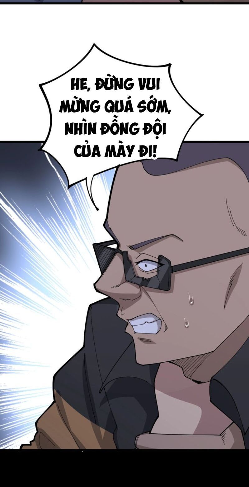 đọc truyện Độc Thủ Vu Y Chương 68 ảnh 13 tại Thiên Thai Truyện