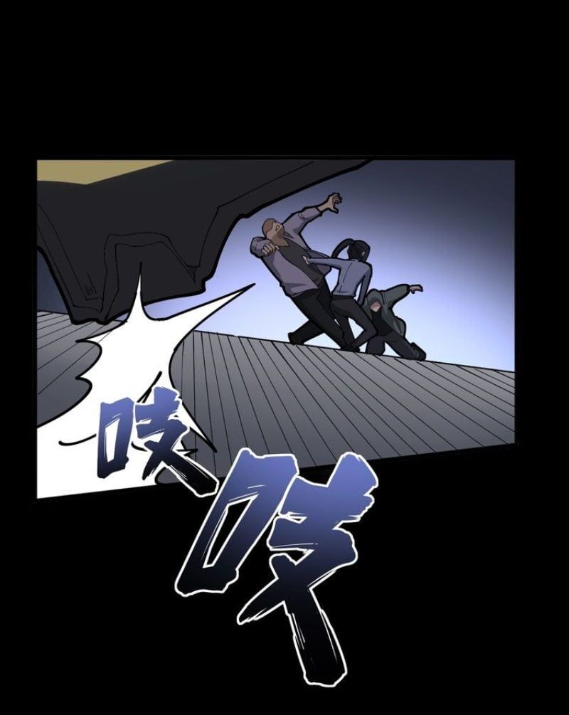 đọc truyện Độc Thủ Vu Y Chương 68 ảnh 14 tại Thiên Thai Truyện