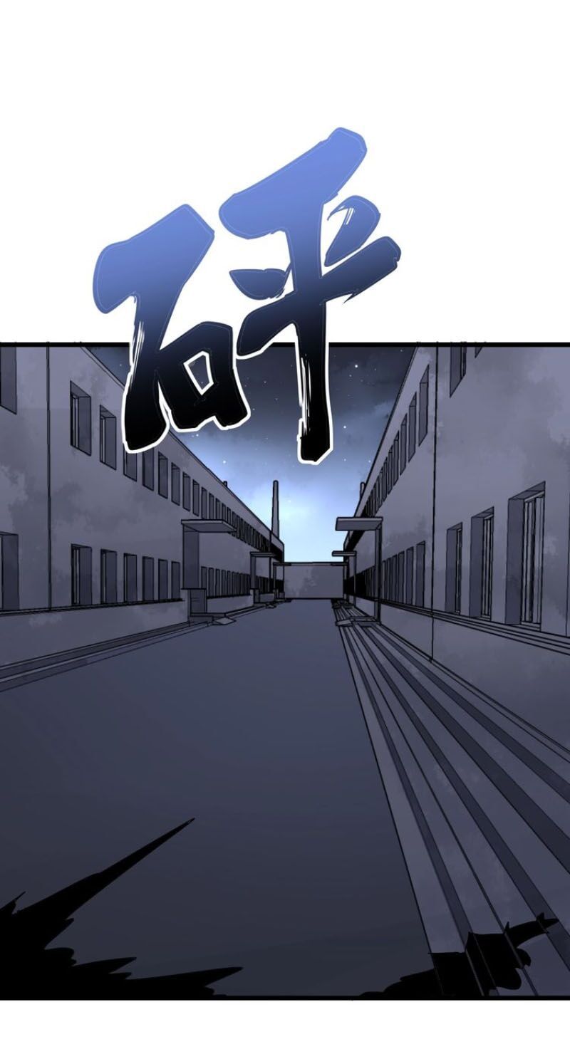 đọc truyện Độc Thủ Vu Y Chương 68 ảnh 4 tại Thiên Thai Truyện