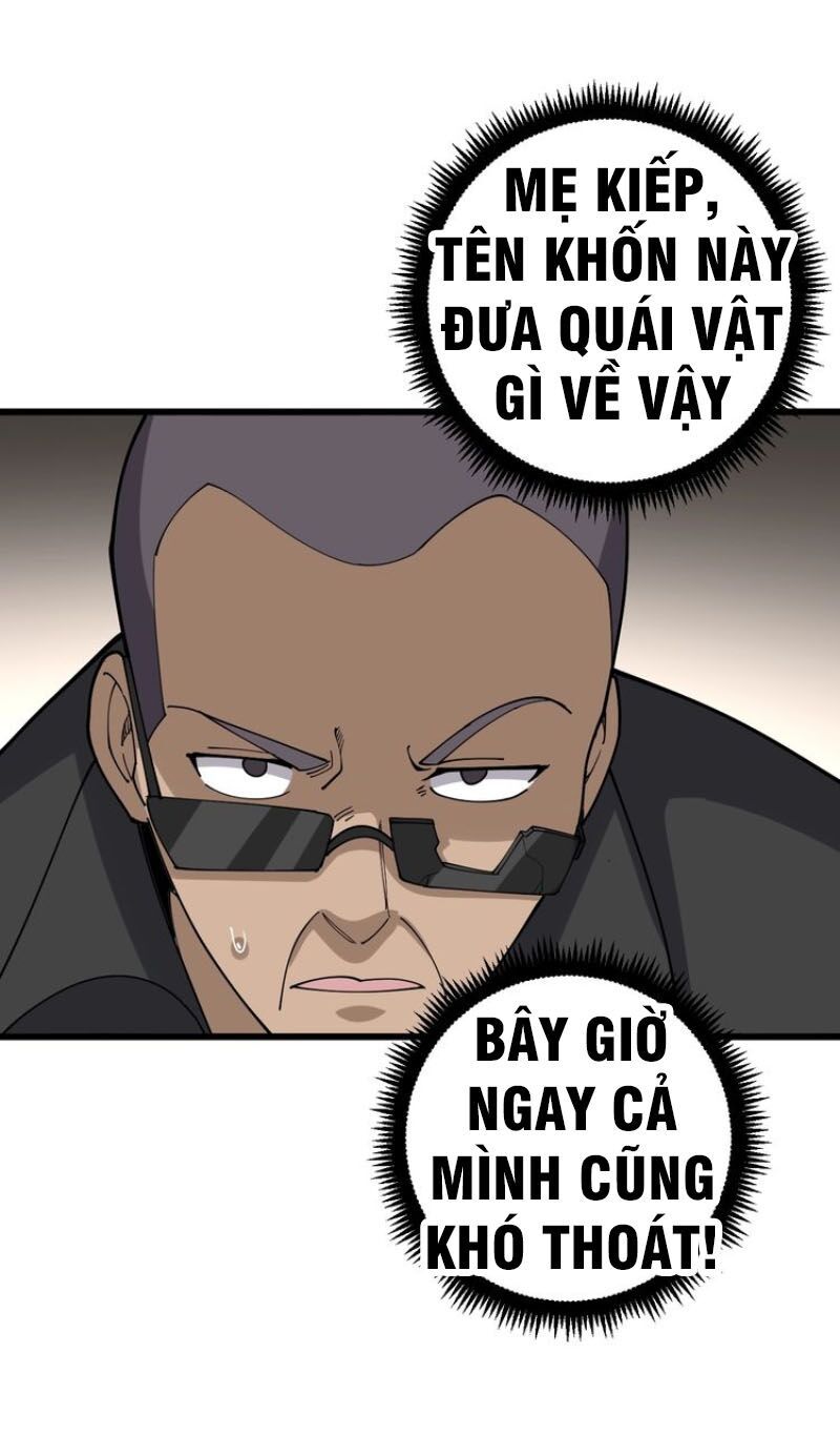 đọc truyện Độc Thủ Vu Y Chương 68 ảnh 26 tại Thiên Thai Truyện