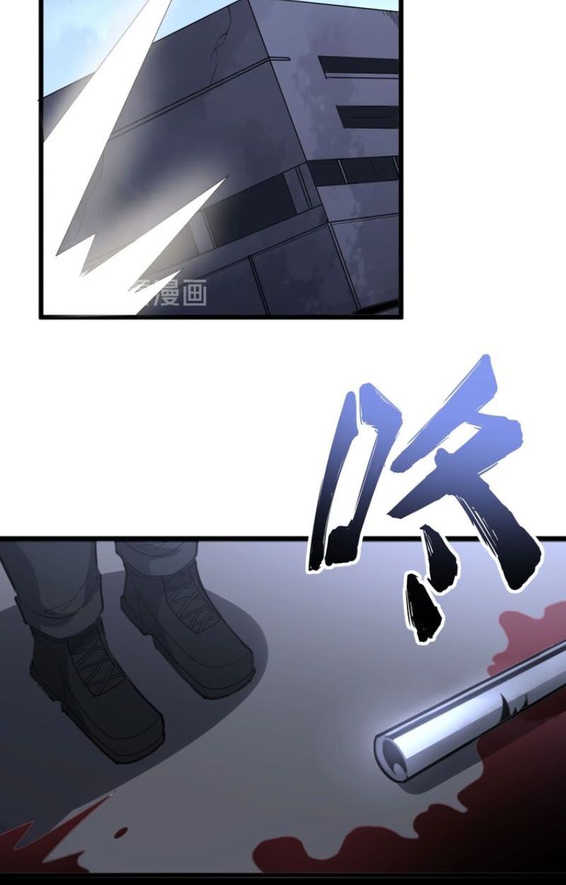 đọc truyện Độc Thủ Vu Y Chương 68 ảnh 33 tại Thiên Thai Truyện