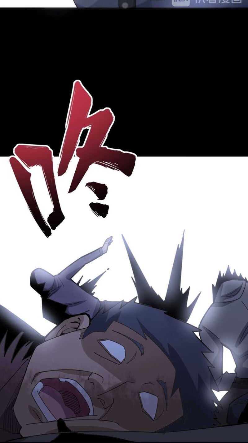 đọc truyện Độc Thủ Vu Y Chương 68 ảnh 40 tại Thiên Thai Truyện