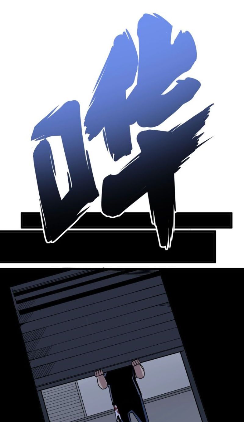 đọc truyện Độc Thủ Vu Y Chương 68 ảnh 61 tại Thiên Thai Truyện