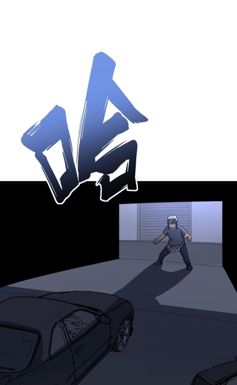 đọc truyện Độc Thủ Vu Y Chương 68 ảnh 66 tại Thiên Thai Truyện