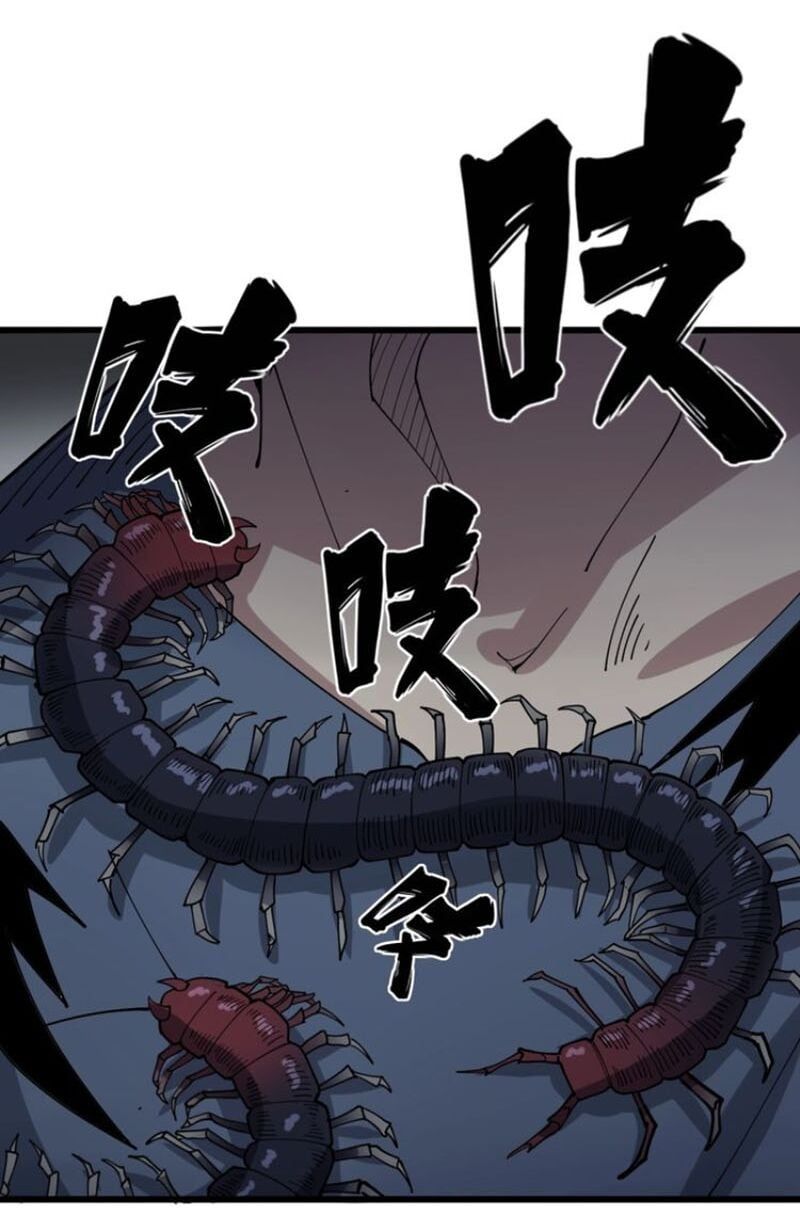 đọc truyện Độc Thủ Vu Y Chương 69 ảnh 30 tại Thiên Thai Truyện