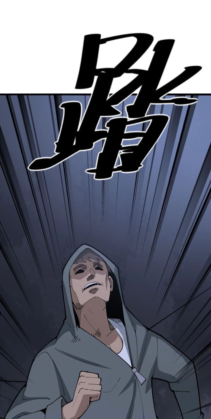 đọc truyện Độc Thủ Vu Y Chương 69 ảnh 48 tại Thiên Thai Truyện