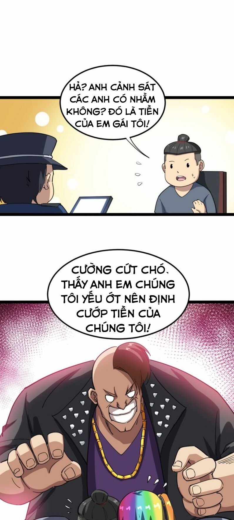 đọc truyện Độc Thủ Vu Y Chương 7 ảnh 12 tại Thiên Thai Truyện