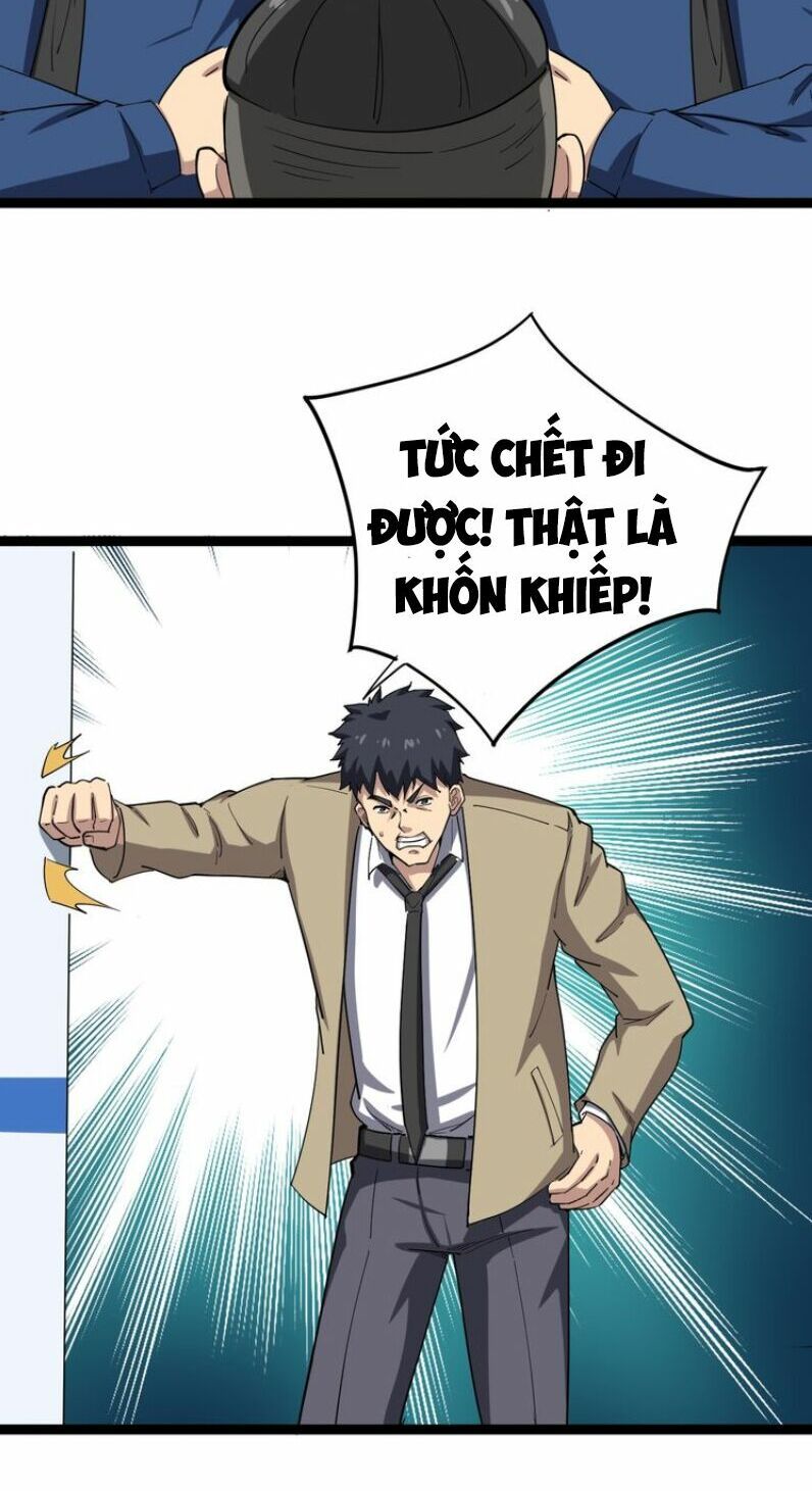 đọc truyện Độc Thủ Vu Y Chương 7 ảnh 26 tại Thiên Thai Truyện