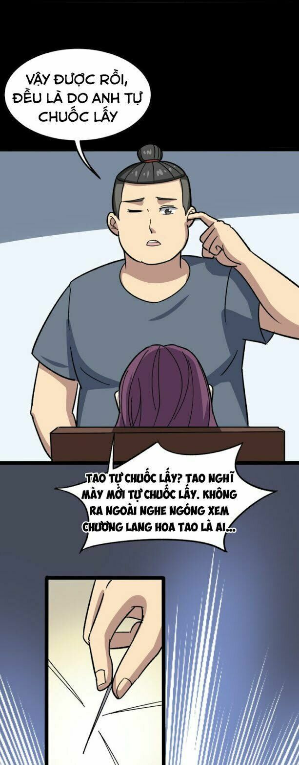 đọc truyện Độc Thủ Vu Y Chương 7 ảnh 34 tại Thiên Thai Truyện