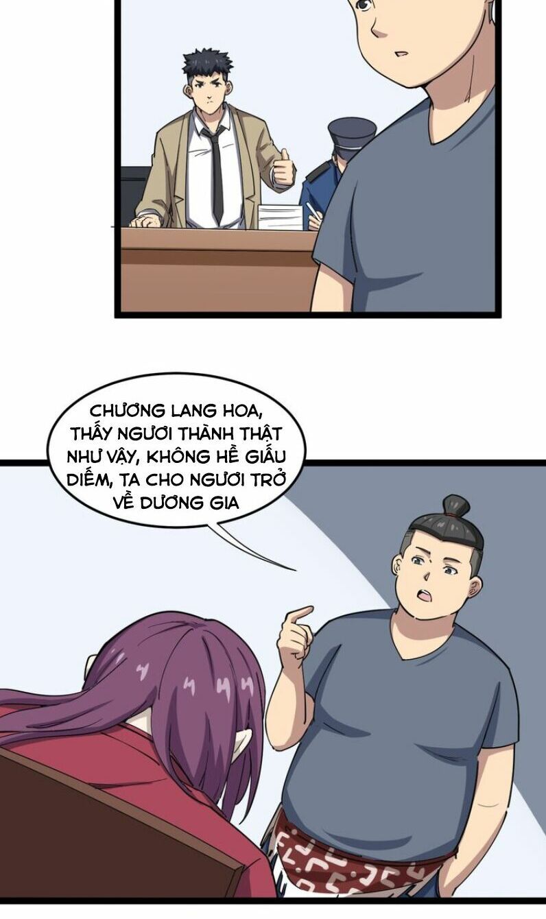 đọc truyện Độc Thủ Vu Y Chương 7 ảnh 46 tại Thiên Thai Truyện