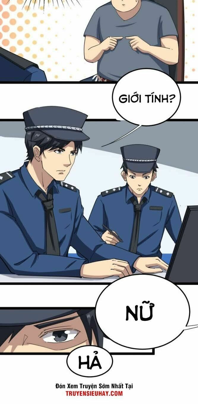 đọc truyện Độc Thủ Vu Y Chương 7 ảnh 7 tại Thiên Thai Truyện