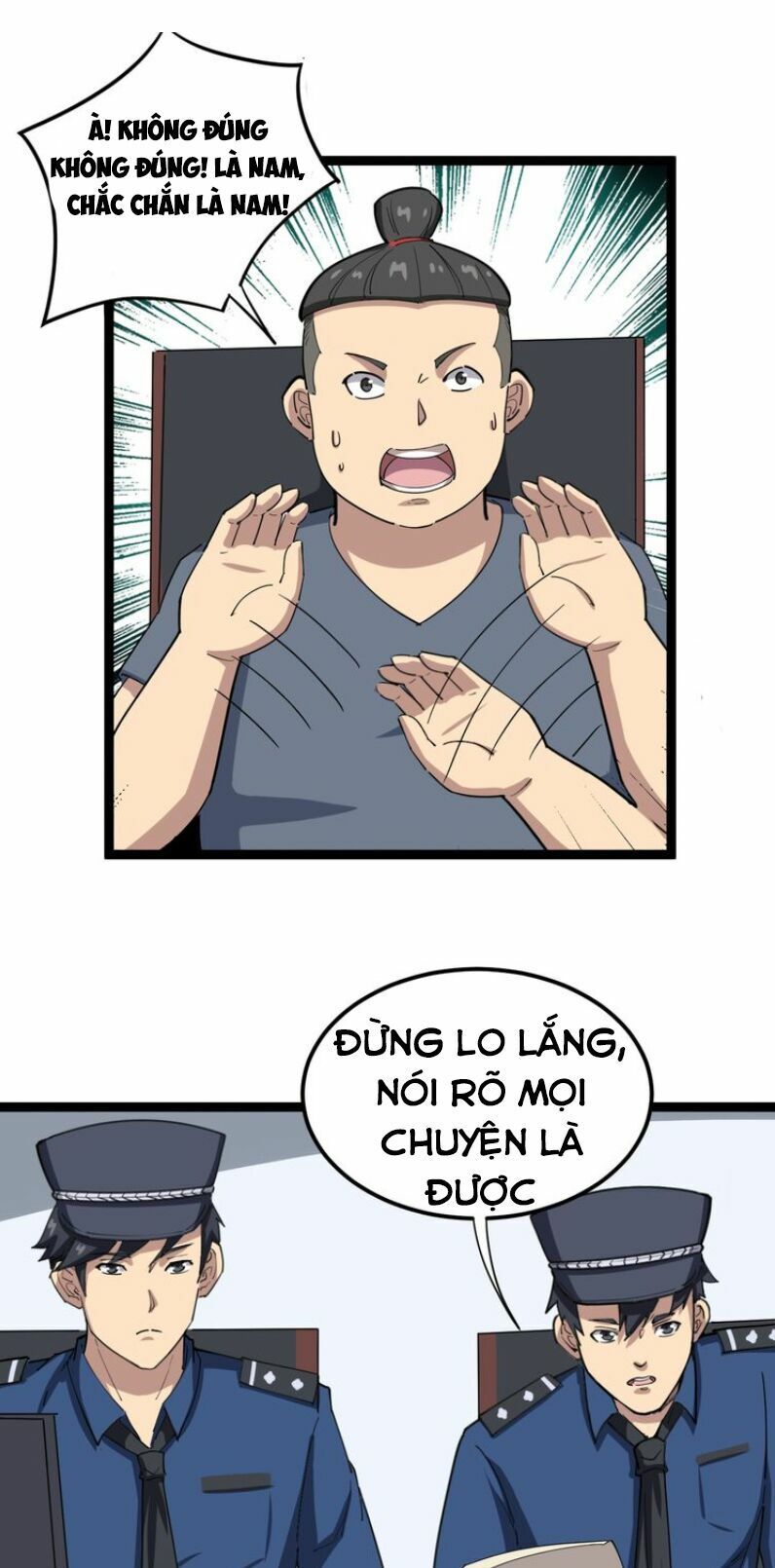 đọc truyện Độc Thủ Vu Y Chương 7 ảnh 8 tại Thiên Thai Truyện