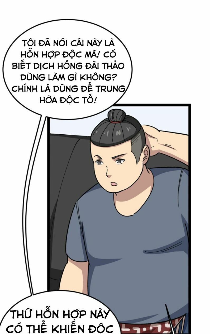 đọc truyện Độc Thủ Vu Y Chương 7 ảnh 65 tại Thiên Thai Truyện