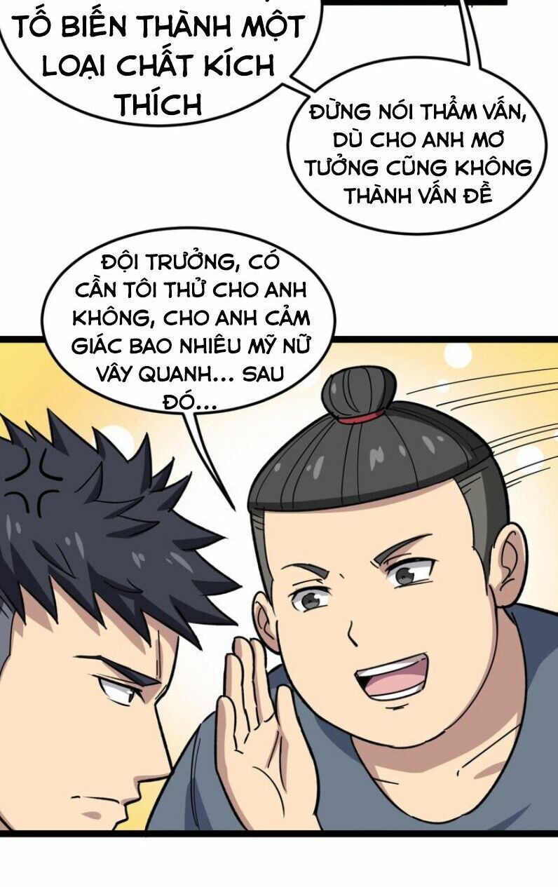 đọc truyện Độc Thủ Vu Y Chương 7 ảnh 66 tại Thiên Thai Truyện